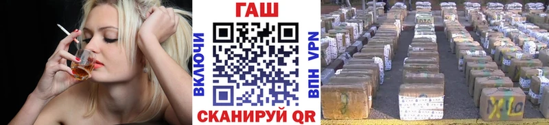 shop как зайти  Монино  Гашиш индика сатива 