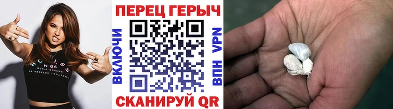 как найти наркотики  Монино  ГЕРОИН Heroin 