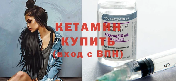 эйфоретик Абаза