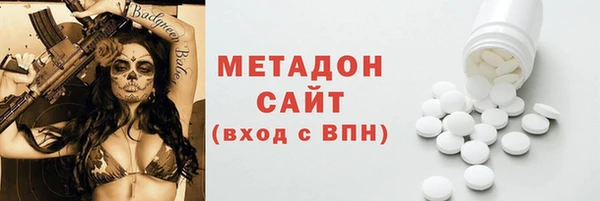 гидропоника Алексин