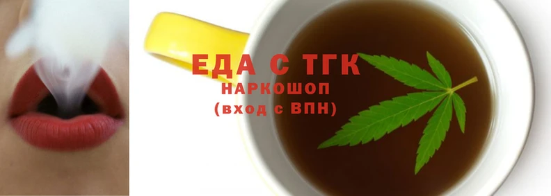 героин Абинск