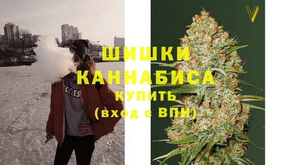 Альфа ПВП Абдулино