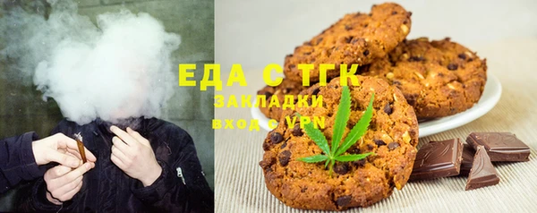 гидропоника Алексин