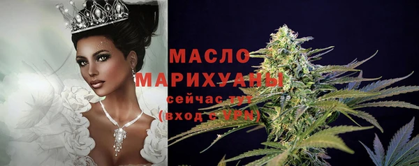 эйфоретик Абаза